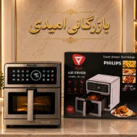 سرخ کن تک المنت دو المنت و چهار المنت