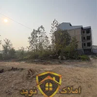 فرصت کمیاب/۱۵۱متر دوبر/زعفرانیه/جهاد|فروش زمین و ملک کلنگی|رشت, کوی غلام نیا|دیوار