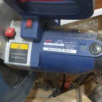 فروش  اره فارسی بر