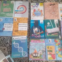 کتابهای کنکور تجربی دهم یازدهم و دوازدهم