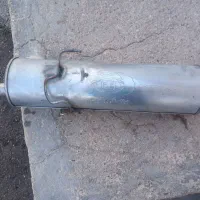 اگزوز