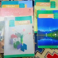 کتاب درسی|کتاب و مجله آموزشی|اهواز, کوی علوی|دیوار