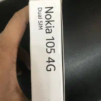 گوشی ساده نوکیا 105 4G آکبند|موبایل|لاهیجان, کوی آزادگان|دیوار