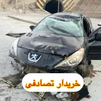 معاوضه پارس با ماشین تصادفی یا چپی|خودرو سواری و وانت|سیرجان, |دیوار