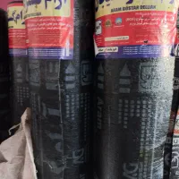 ایزوگام درجه یک از ۱۱۰۰۰ تومن|خدمات پیشه و مهارت|نهاوند, |دیوار