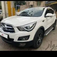 هایما مدل ۹۷ بدونه رنگ کم کار رینگ اسپورت