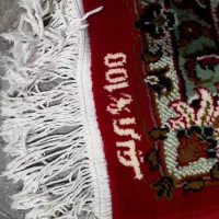 فرش و موکت ۹ متری|فرش|محمدشهر, شهرک چمران|دیوار