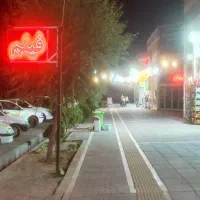 تهاتر مغازه با منزل ویلایی  در شهر جدید گلبهار|فروش خانه و ویلا|گلبهار, شهر جدید گلبهار|دیوار