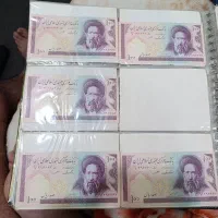 پول 10تومانی قدیمی