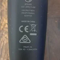 ریش تراش فیلیپس|آرایشی، بهداشتی، درمانی|سبزوار, عظیمیان|دیوار