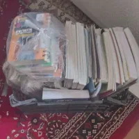 کمک درسی رشته انسانی