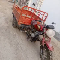سه چرخ ۲۰۰ طرح پیشرو