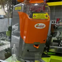 دستگاه آب پرتقال گیری و مرکبات گیری