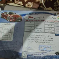 405 مدل 89|خودرو سواری و وانت|اصفهان, آبشار|دیوار