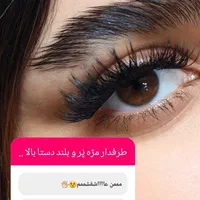 آف آموزش فقط به مدت ی هفته