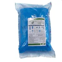 انواع پک جراحی استریل|پزشکی|پاکدشت, پاکدشت (مامازند)|دیوار