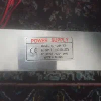 دوربین مدار بسته