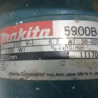 دستگاه اره گرد بر دیسکی ماکیتا