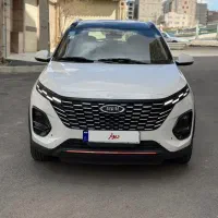 ایکس ۳۳کراس اتومات