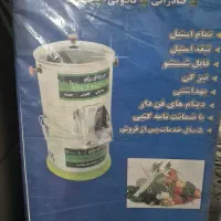 سبزی خردکن ۳کیلویی سبزی ایران