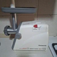 چرخ‌گوشت پاناسونیک اصل