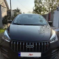 اریزو ۵ مدل ۱۴۰۳