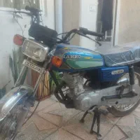 موتور مزایده