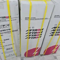 آبسردکن افترون