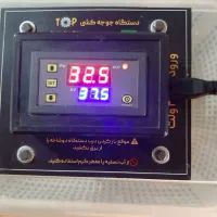 دستگاه جوجه کشی