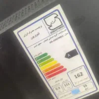 تلویزیون ۵۵ دوو  55K5700U