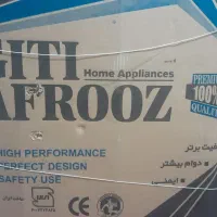 یک عدد بخاری نو استفاده نشده