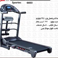 تردمیل فوق العاده تایوانی معاوضه با گوشی آکبند