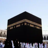 فروش فیش حج تمتع وعمره