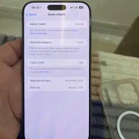 iphone 16 pro max|موبایل|پیرانشهر, |دیوار