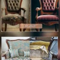 رنگ کاری رویه کوبی مبل تعمیرات بازسازی سرویس خواب