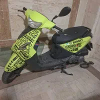 موتور سیکلت اسکوتری