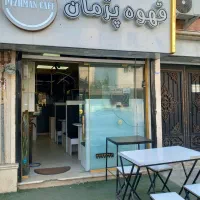 مغازه-28متری-اول-خیابان-نظری