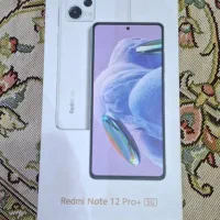 گوشی نوت ۱۲ پرو پلاس نو|موبایل|کاشان, شهرک خاتم الانبیا (مسکن ملی کاشان)|دیوار