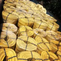 پخش واتراستاپ و مواد آببندی