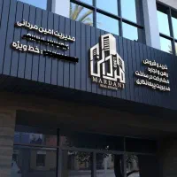 1000متر-تک-مالک-کلنگی-نیرو-هوایی-قابل-معاوضه