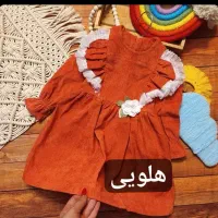 سارافون و ست های یلدایی|کفش و لباس بچه|شیراز, کوشک میدان|دیوار