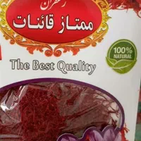 فروش زعفران دست اول و باقیمت مناسب از قاینات|خوردنی و آشامیدنی|تهران, چیتگر جنوبی|دیوار