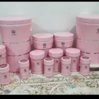 سرویس اورانوس