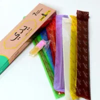 عود یدی