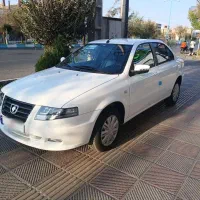 سورن پلاس صفر خشک