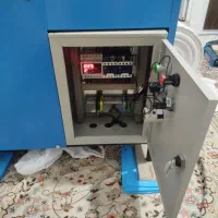 دستگاه سه کاره