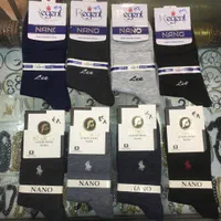 حراج انواع جوراب مردانه و زنانه|لباس|فردیس, سرحدی|دیوار