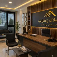 45-متر-آپارتمان-با-دسترسی-به-حیاط-100متری