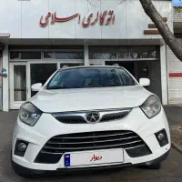 جک s5 مدل ۹۸. در حد (نقد و اقساط)