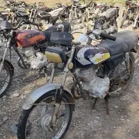 موتور سیکلت مزایده ای فقط ۱۴